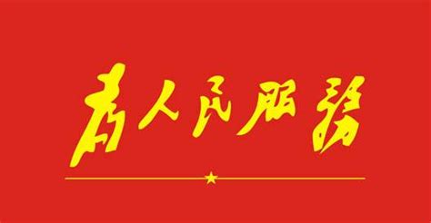 恐龙侵袭在线播放-心跳加速！恐龙电影在线播放，带你重回侏罗纪时代
