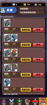 部落游戏有哪些安卓系统,畅享指尖冒险之旅