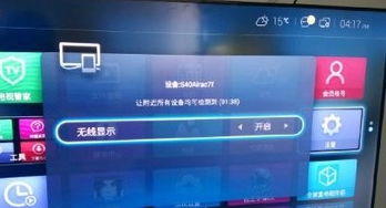 电视出现安卓系统有问题,电视安卓系统故障排查与解决指南