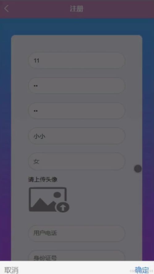 安卓点单系统设计书,打造高效便捷的餐饮服务新体验