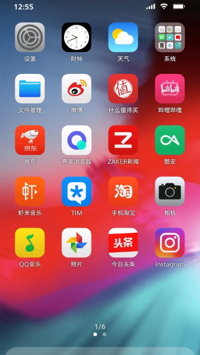 苹果怎么才能用安卓系统,跨平台操作指南